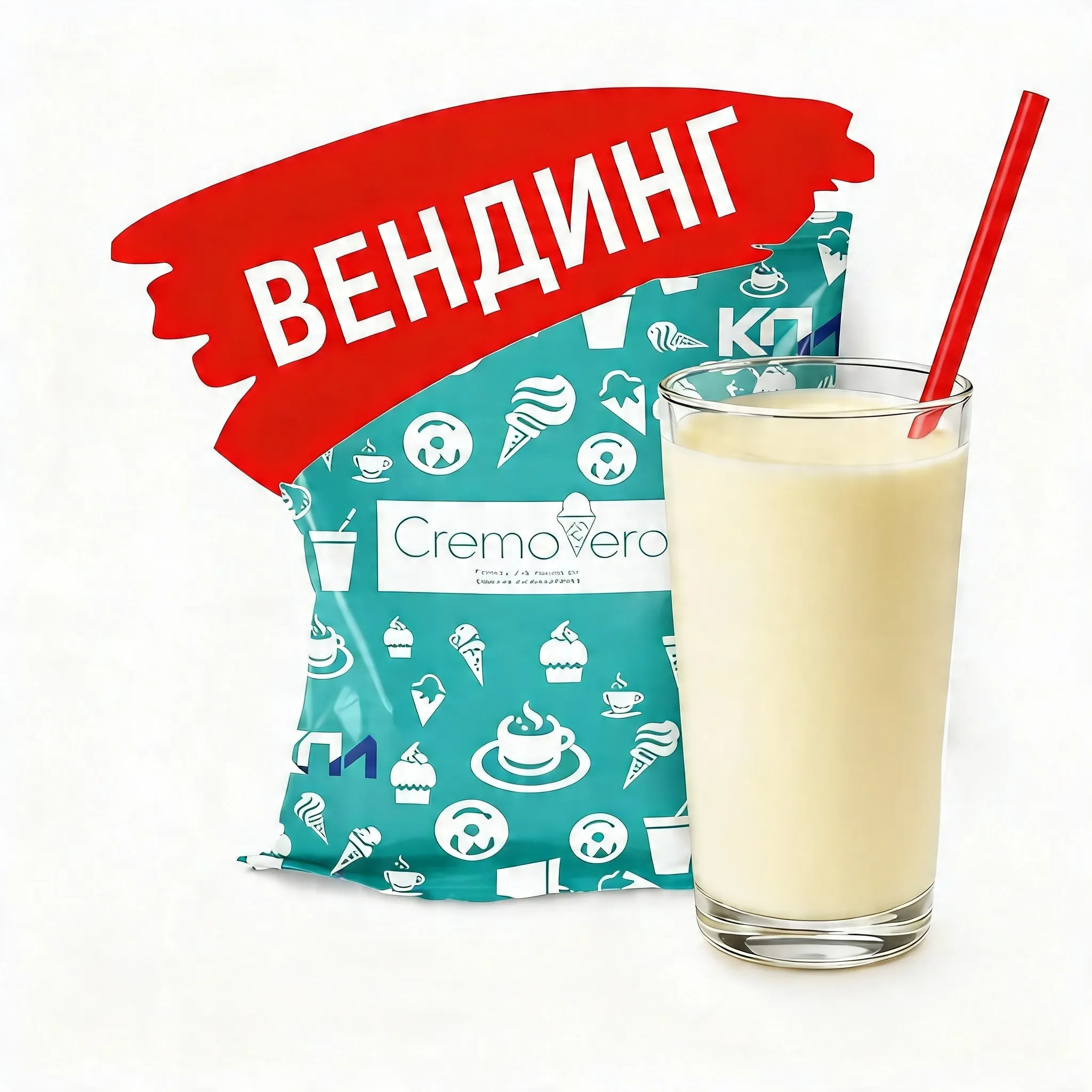 КПИ-Премиум-"Молочно-Сливочная" ВЕНДИНГ